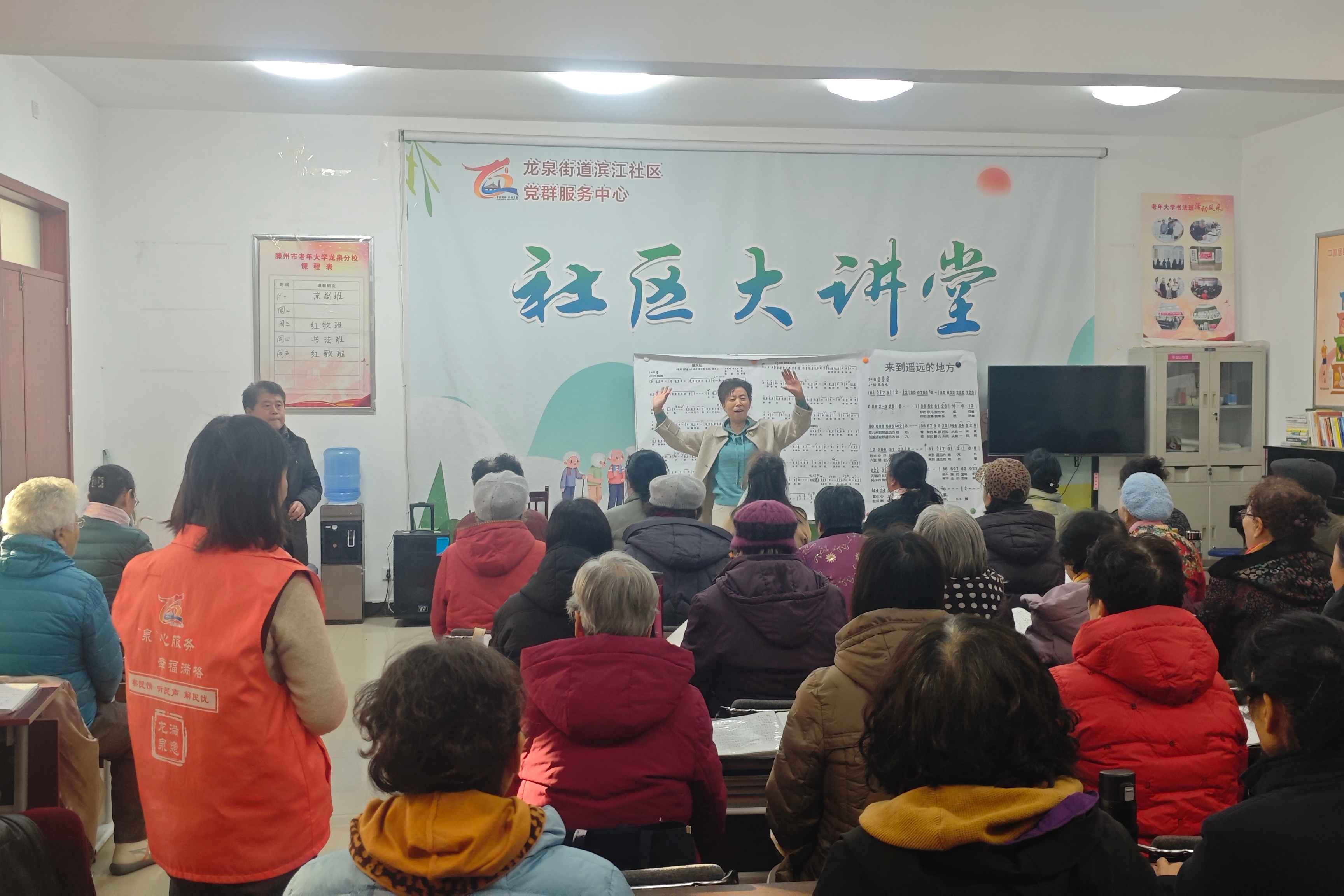 微信图片_2026-01-20_170639_498