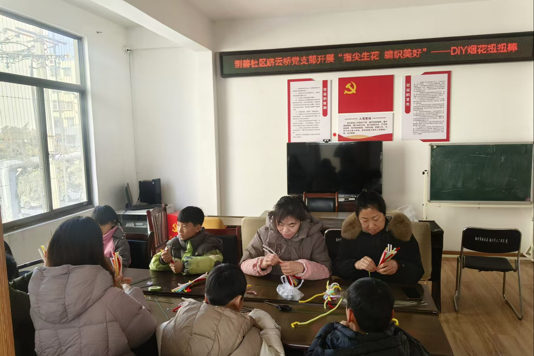 微信图片_2026-01-20_161630_362