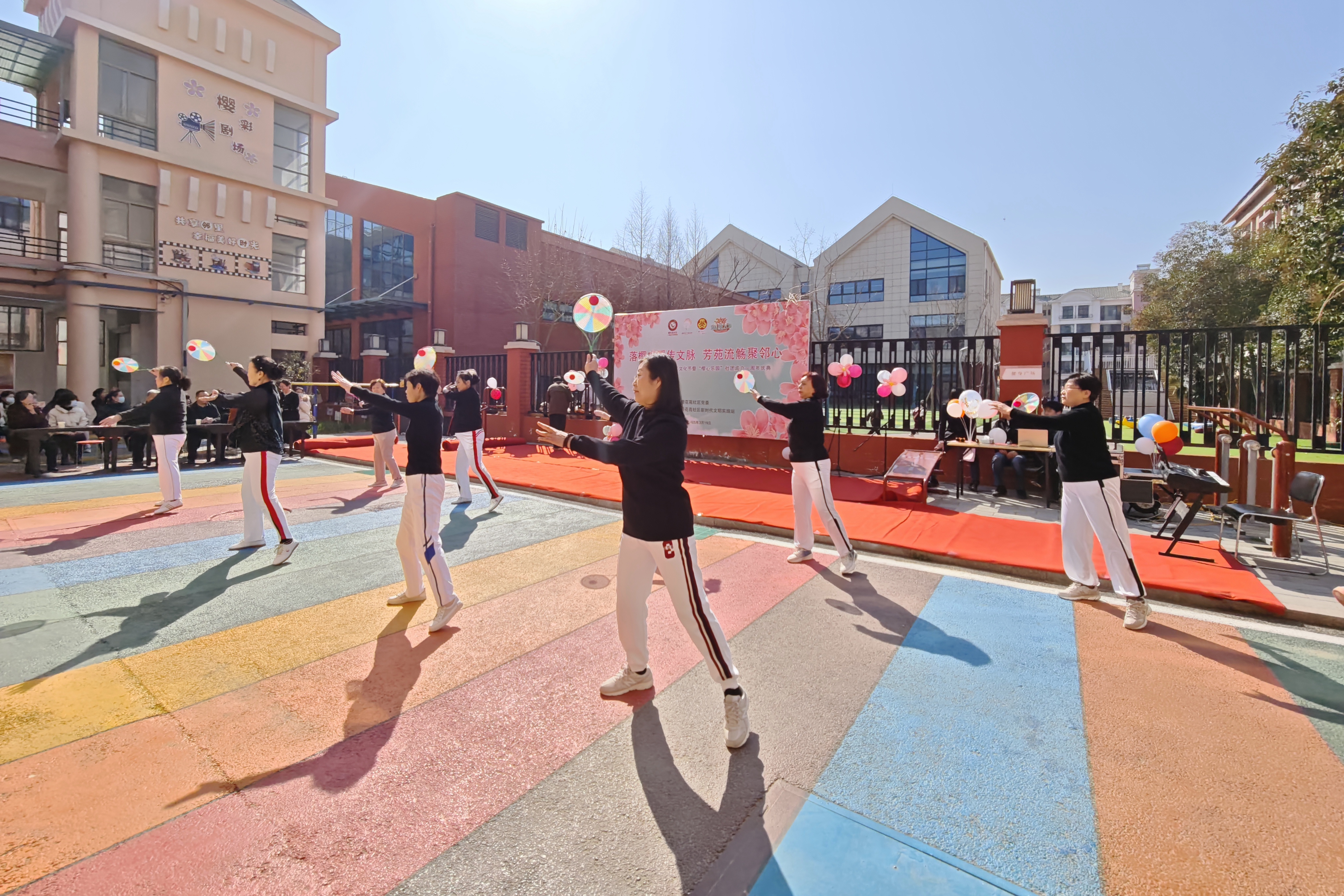 微信图片_2026-01-20_170621_970