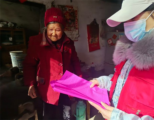 微信图片_20260120143824_21_408_副本