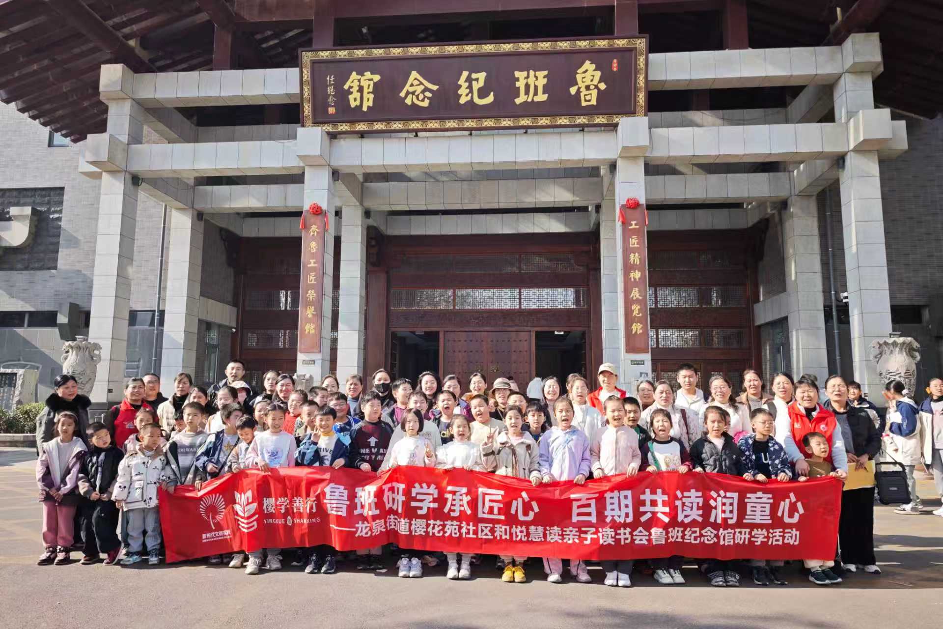 微信图片_2026-01-20_170636_458