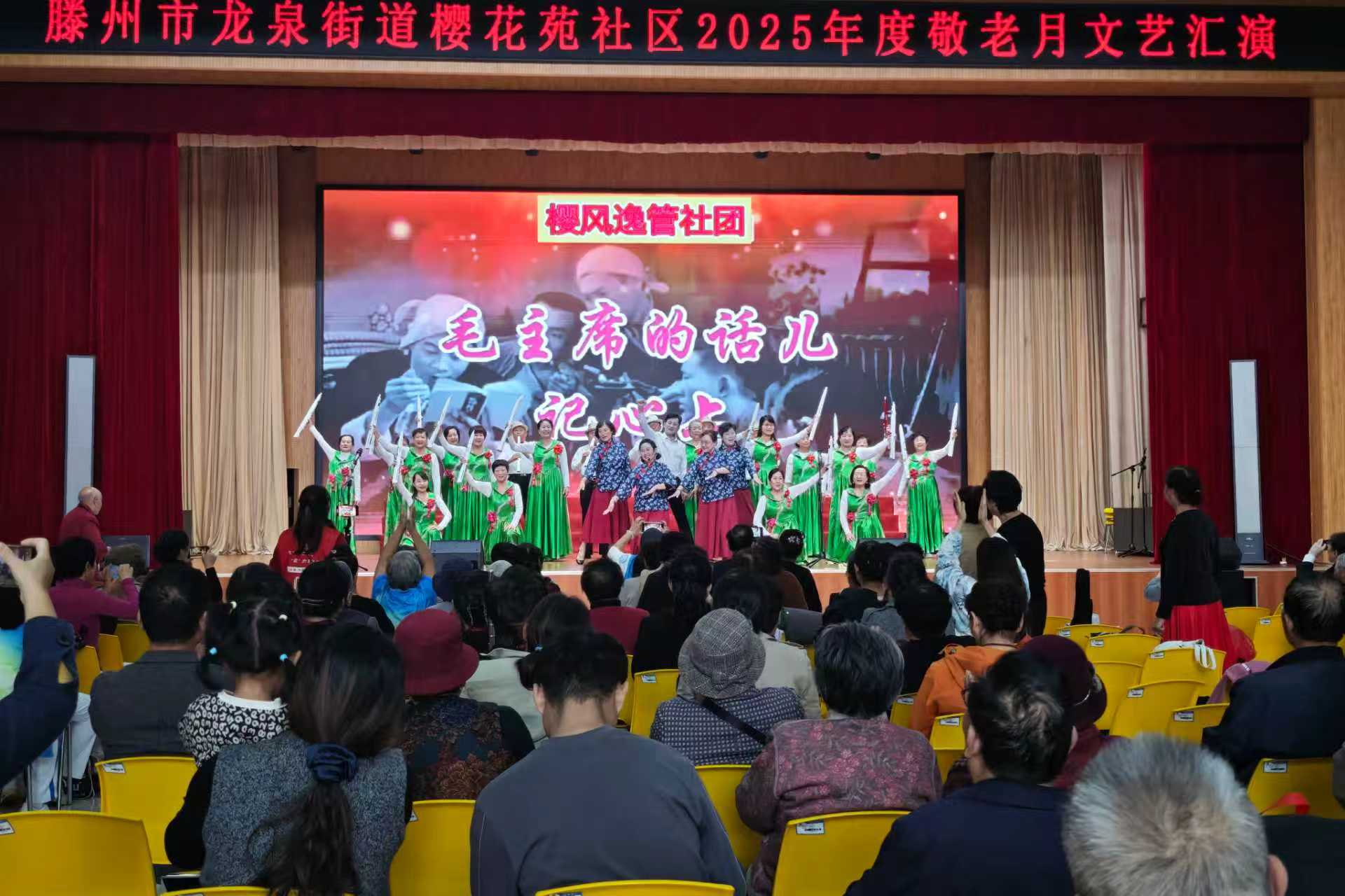 微信图片_2026-01-20_170626_890