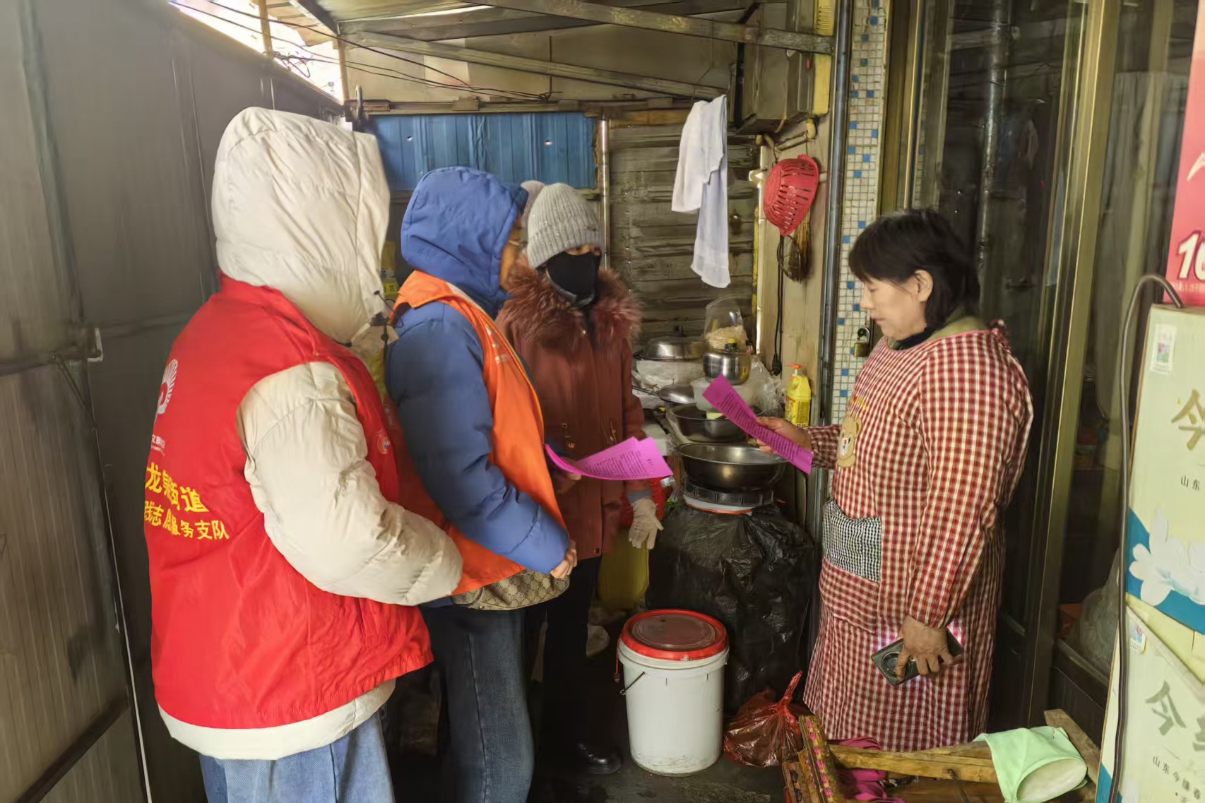 微信图片_2026-01-20_172742_494