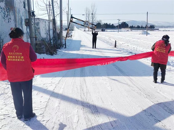 微信图片_20260120110944_1313_94_副本