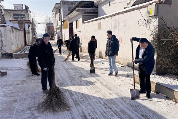 微信图片_20260120110046_6211_227_副本