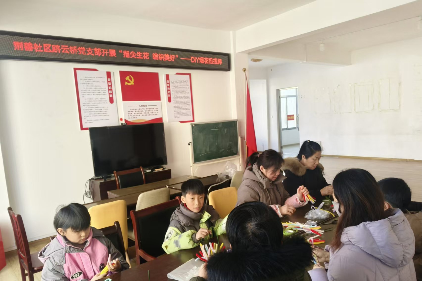 微信图片_2026-01-20_161612_019