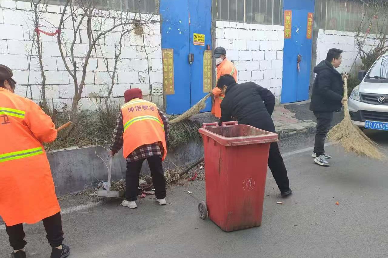 微信图片_20260116163137_3900_22