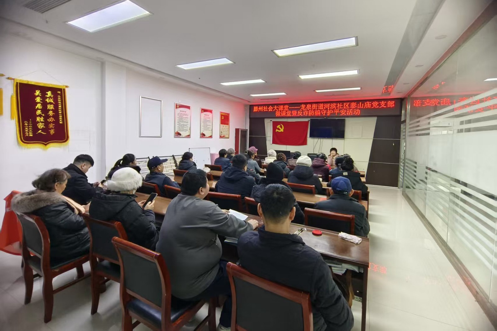 微信图片_20260121101403_1917_22_副本