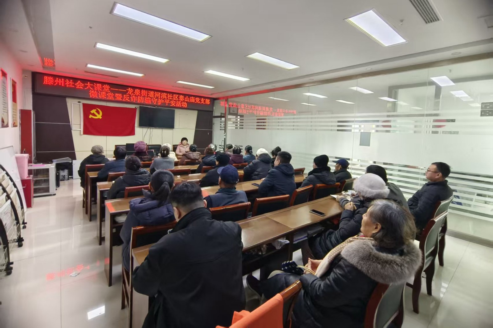 微信图片_20260121101404_1918_22_副本