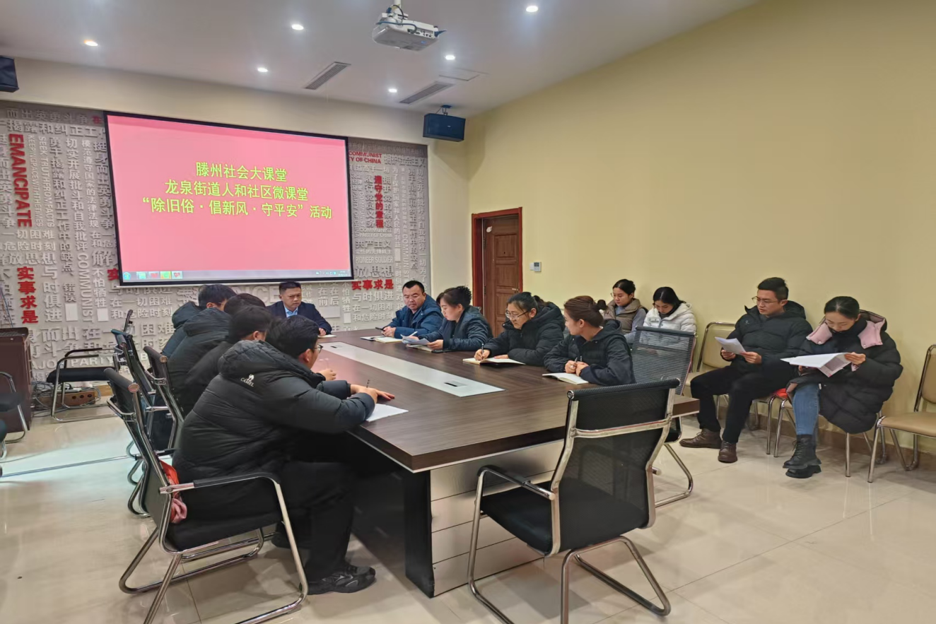 微信图片_20260121103508_241_40_副本