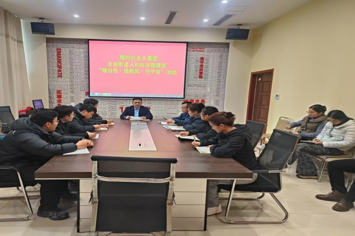 微信图片_20260121103449_240_40_副本