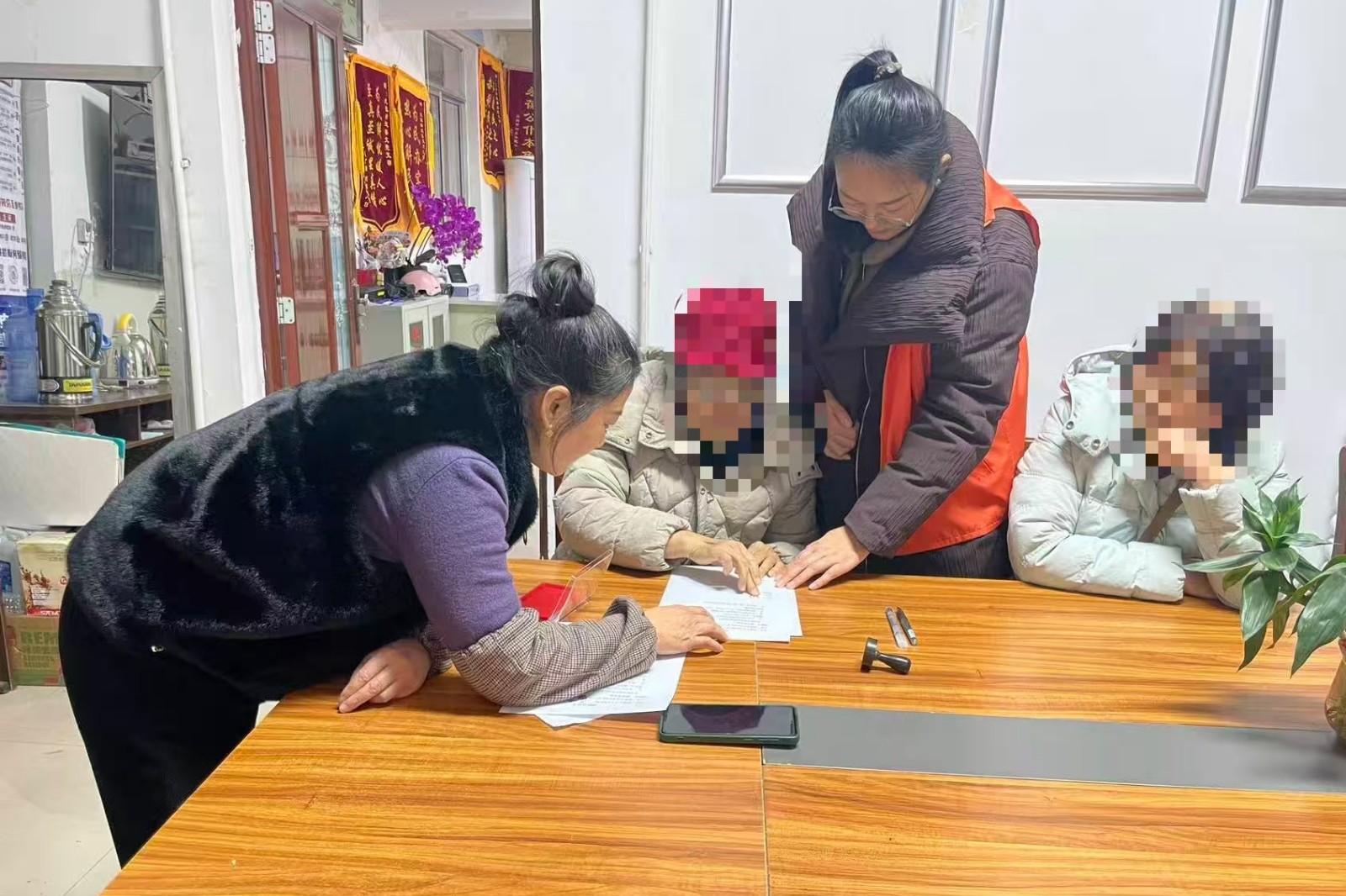 微信图片_20260121101234_238_40_副本