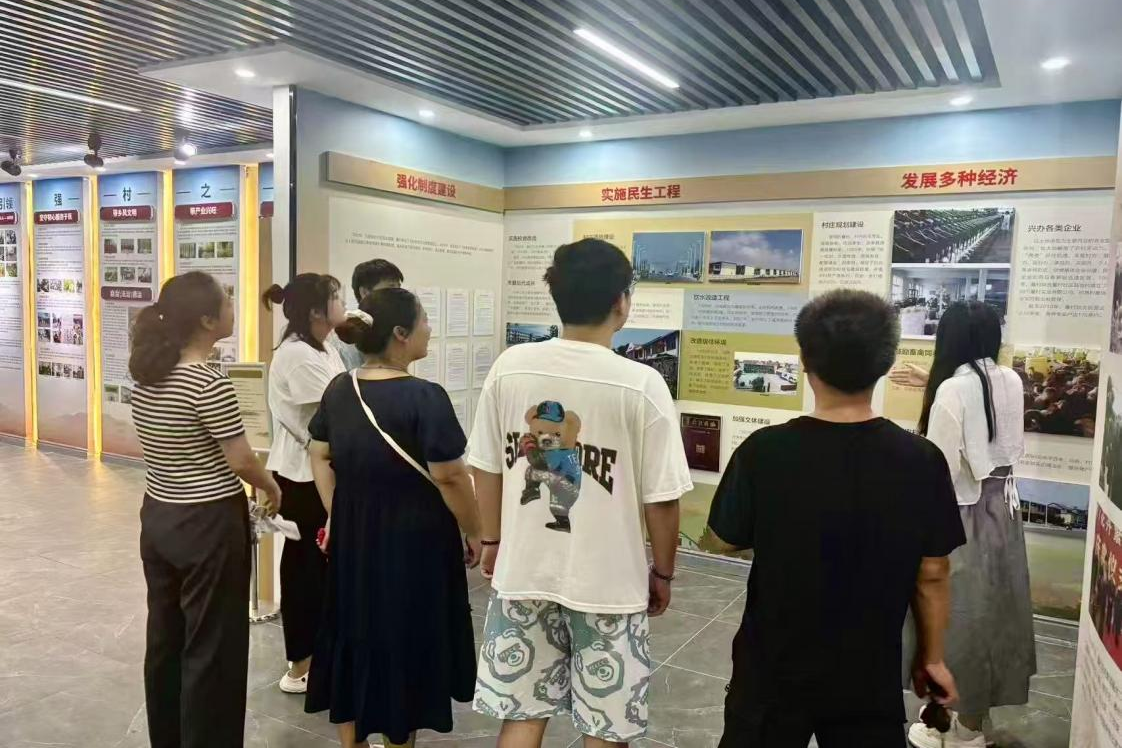 微信图片_2026-01-22_171406_358