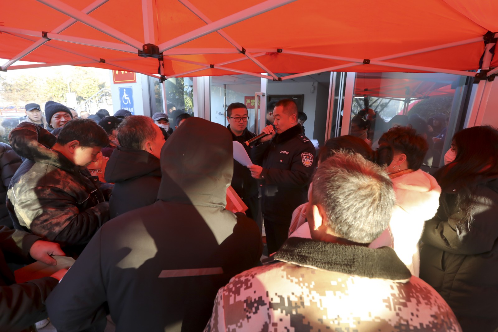 微信图片_20260122115905_8473_28