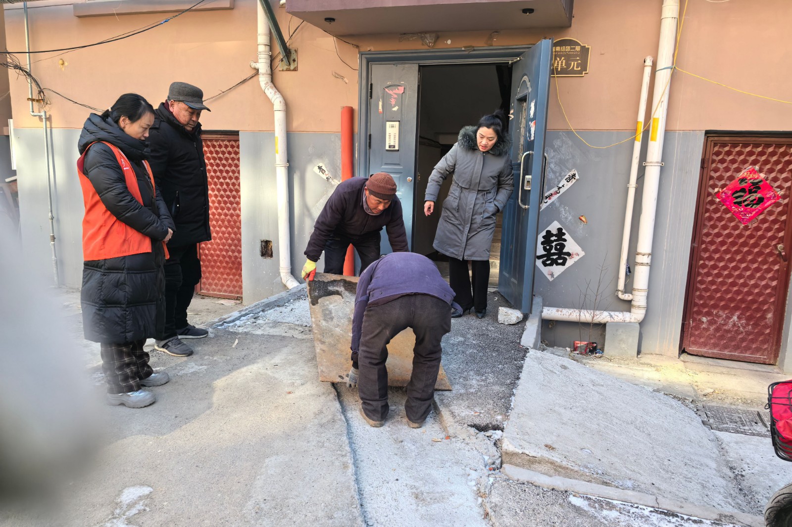 微信图片_20260122120816_8468_103_副本