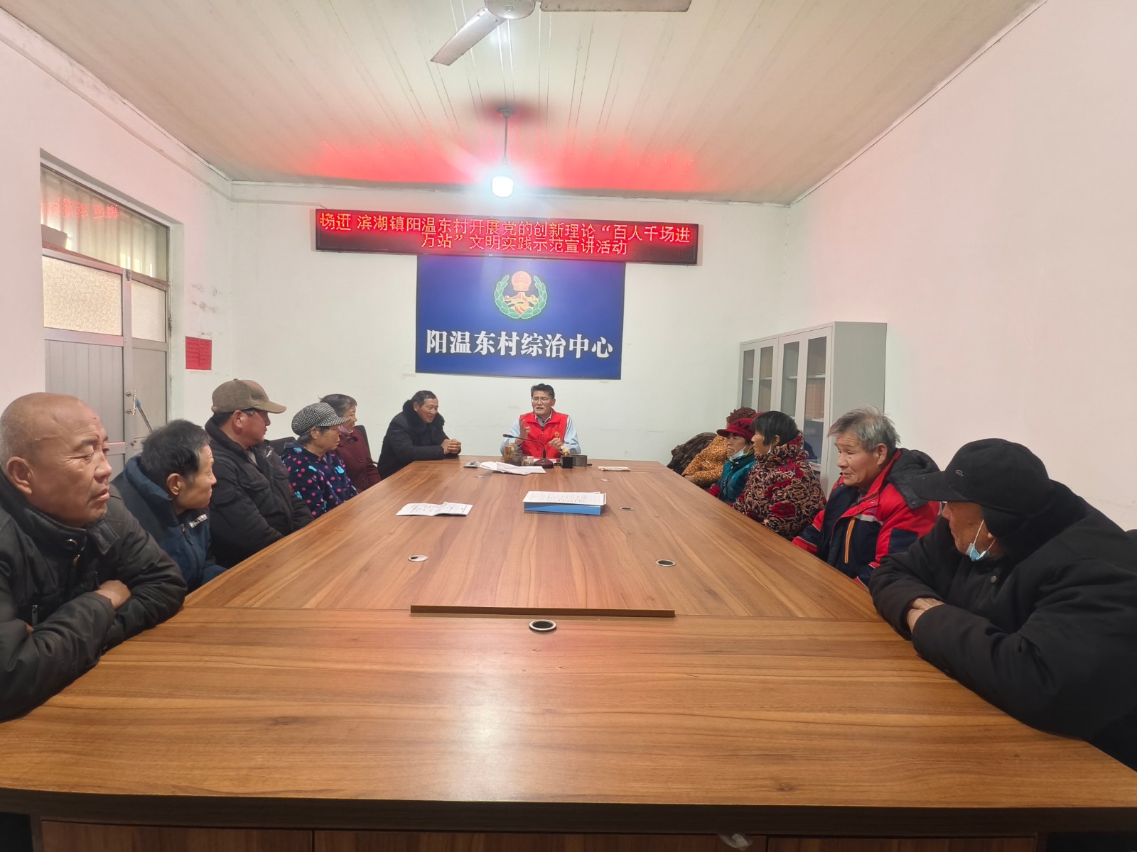 697ed82abd3b8cb191b53a78ea31d228