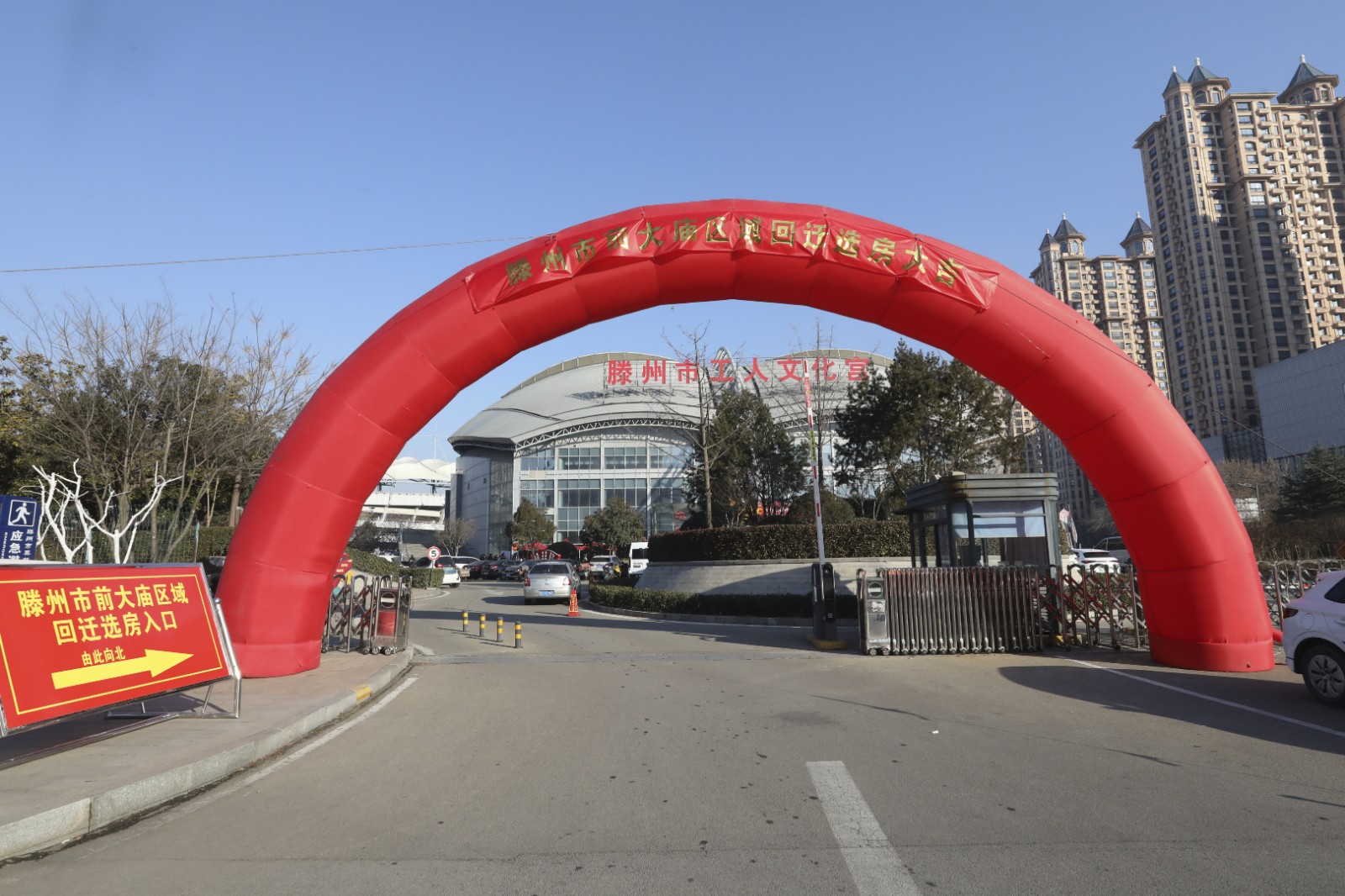 微信图片_20260122115848_8464_28