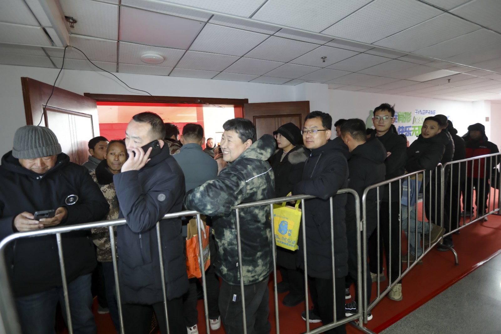 微信图片_20260122115850_8465_28