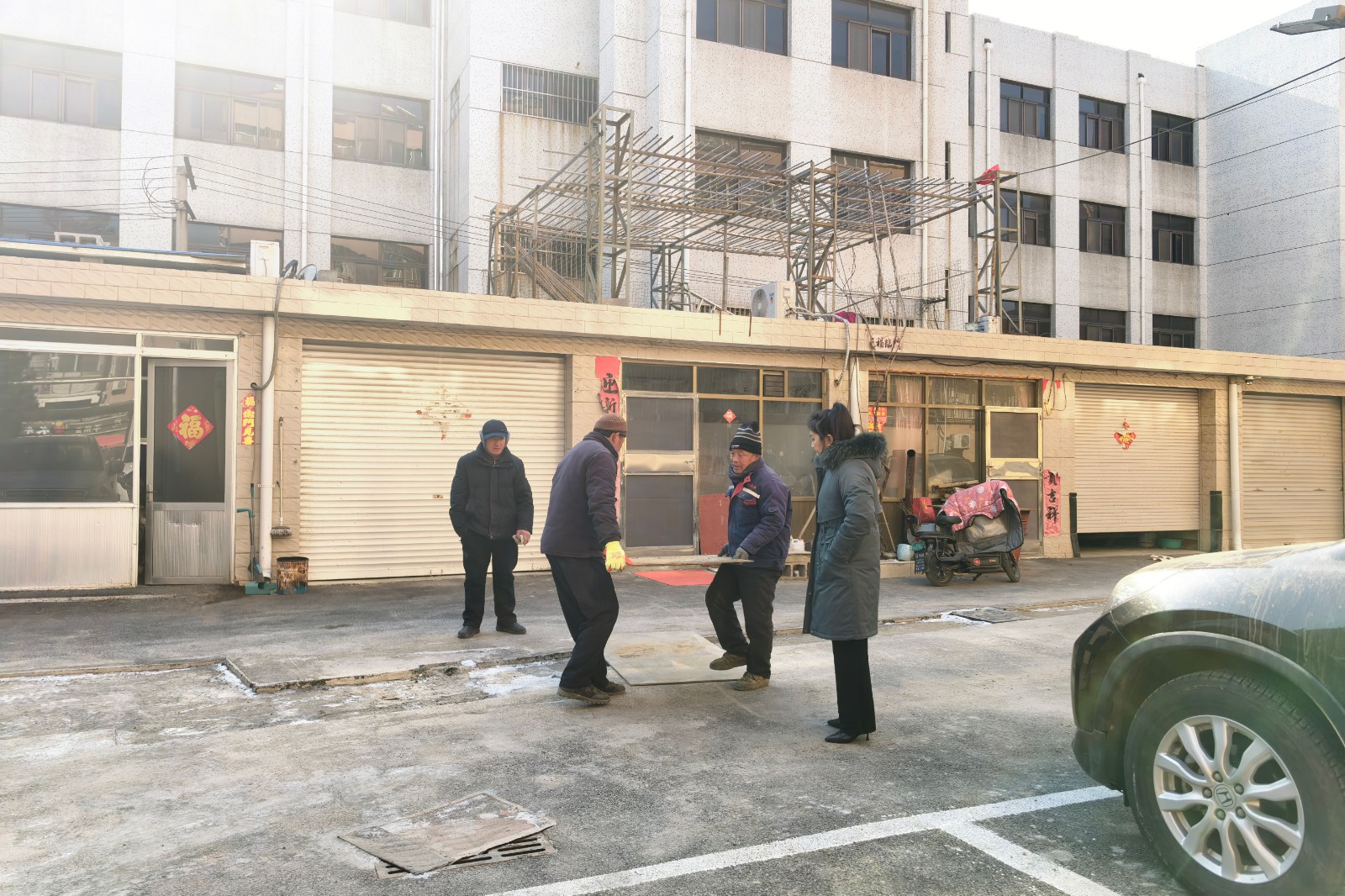 微信图片_20260122120821_8471_103_副本