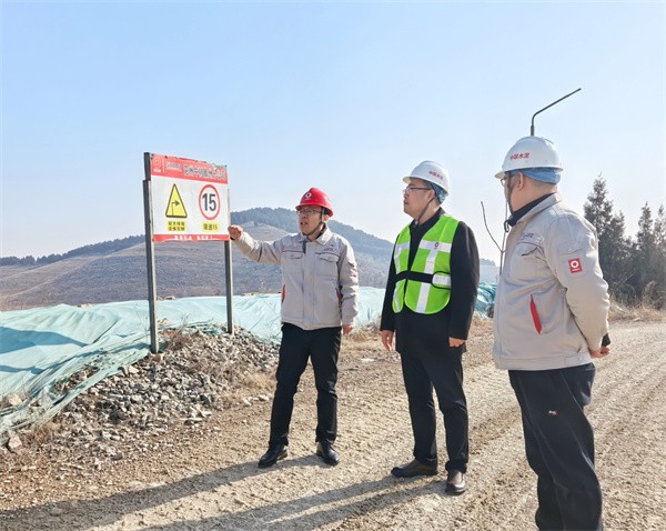 微信图片_20260123142654_1190_273