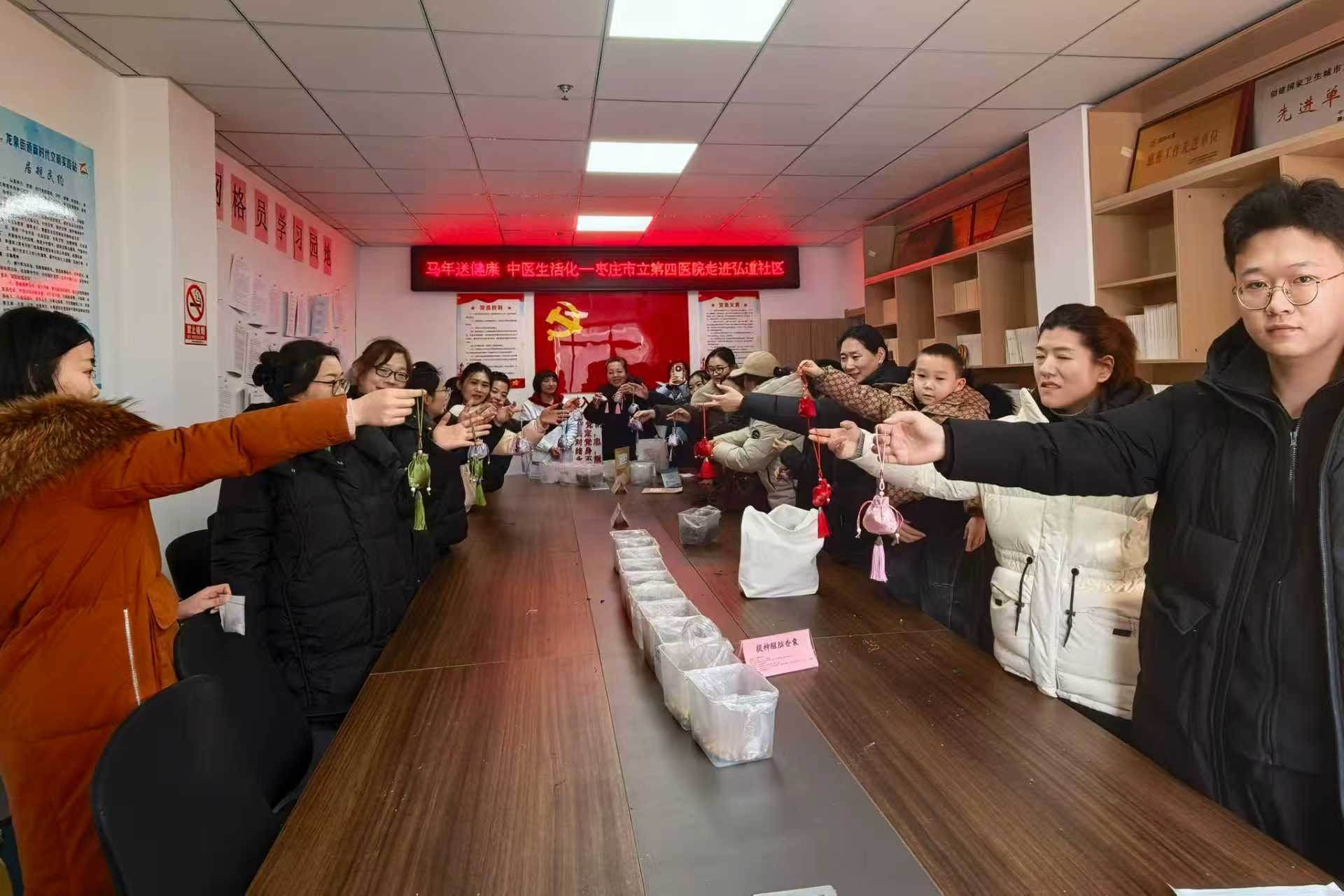 微信图片_2026-01-23_160335_403