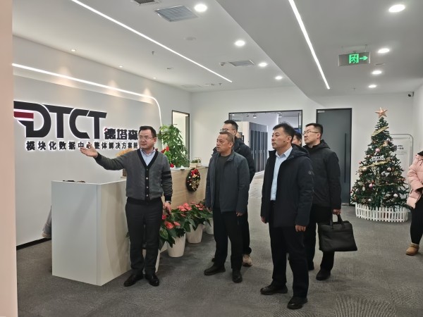 微信图片_20260123111847_807_189_副本