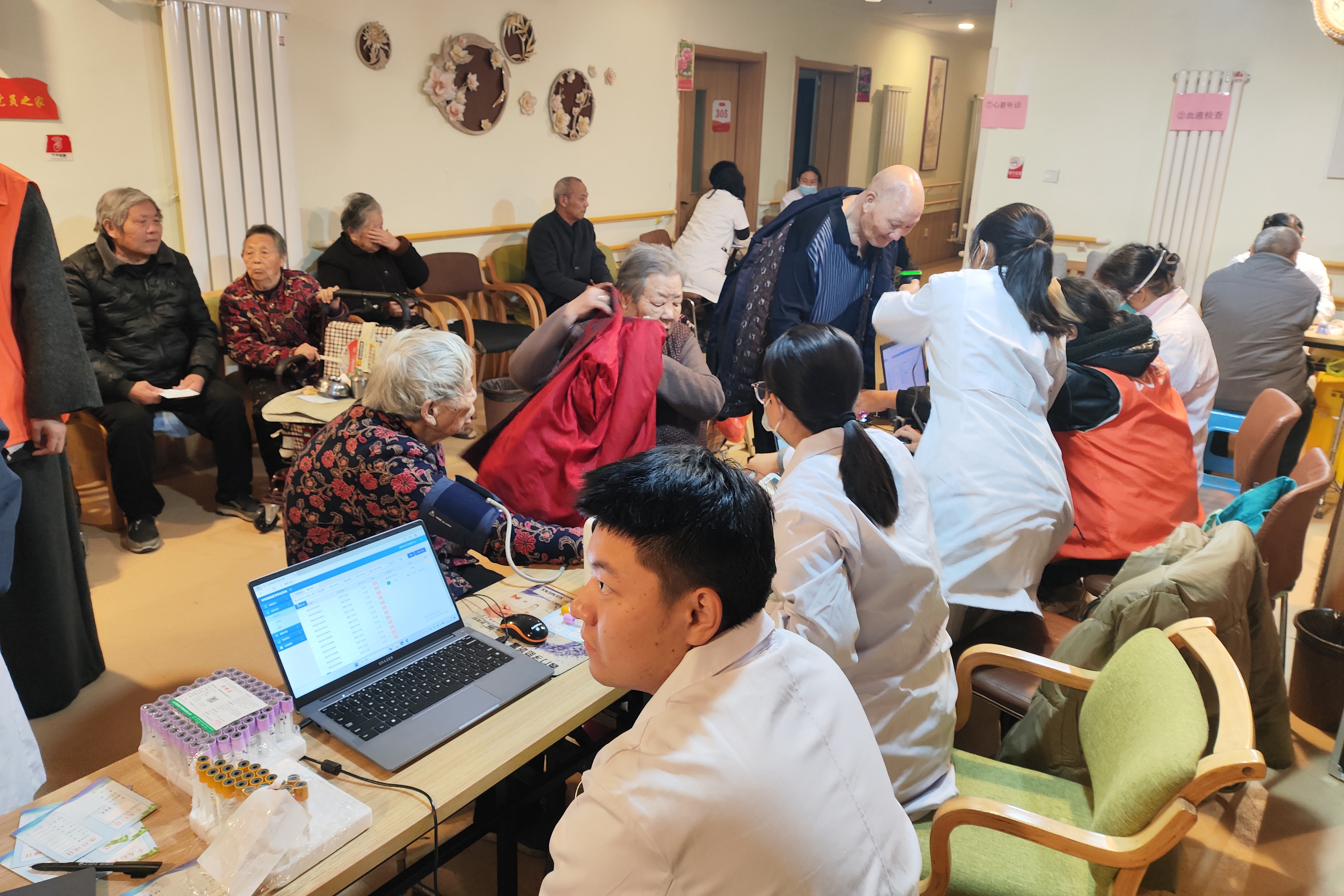 微信图片_2026-01-23_160038_236