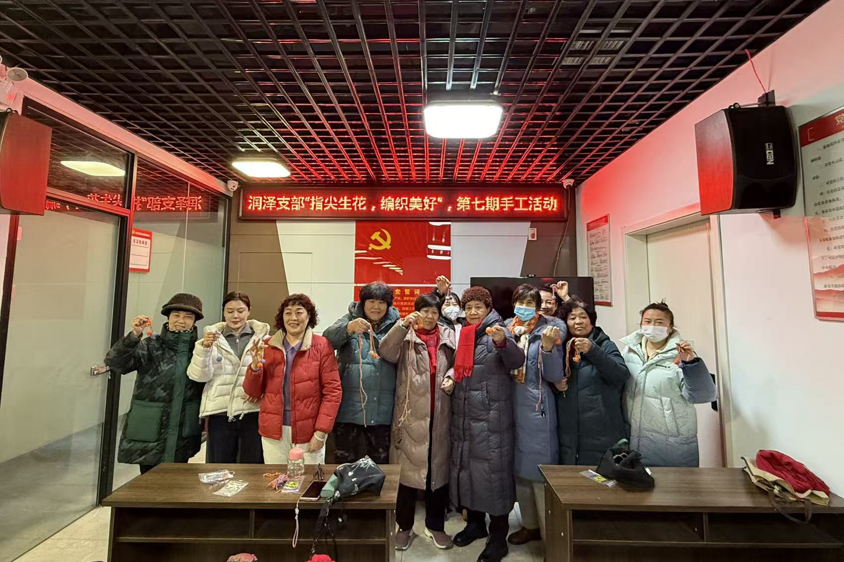 微信图片_2026-01-23_172959_021