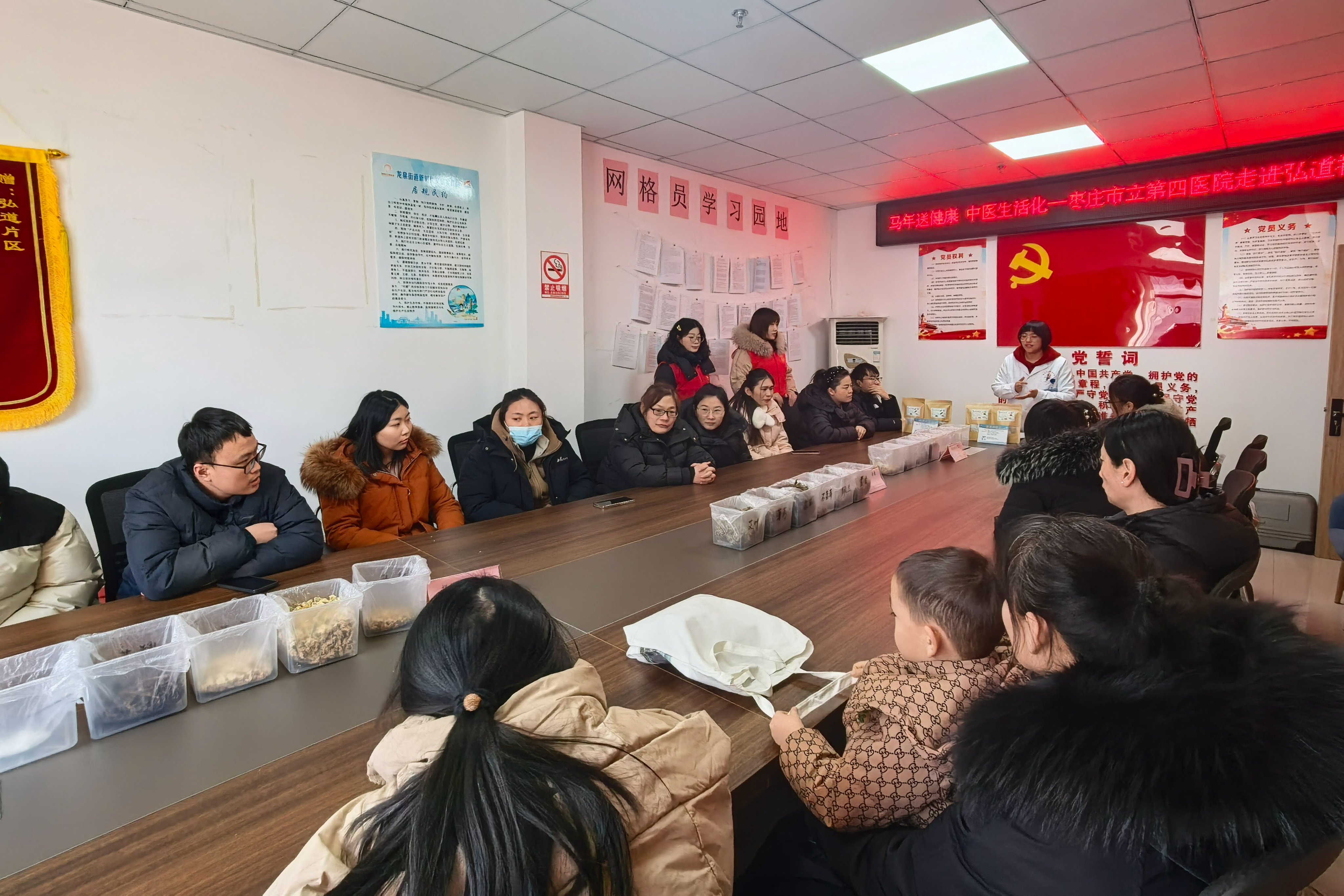 微信图片_2026-01-23_160324_891