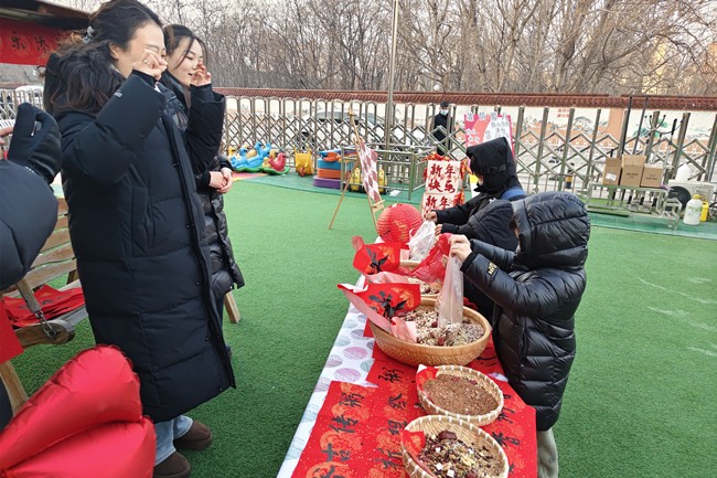 微信图片_20260123084212_623_52_副本