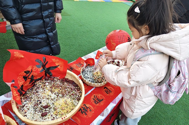 微信图片_20260123084228_633_52_副本