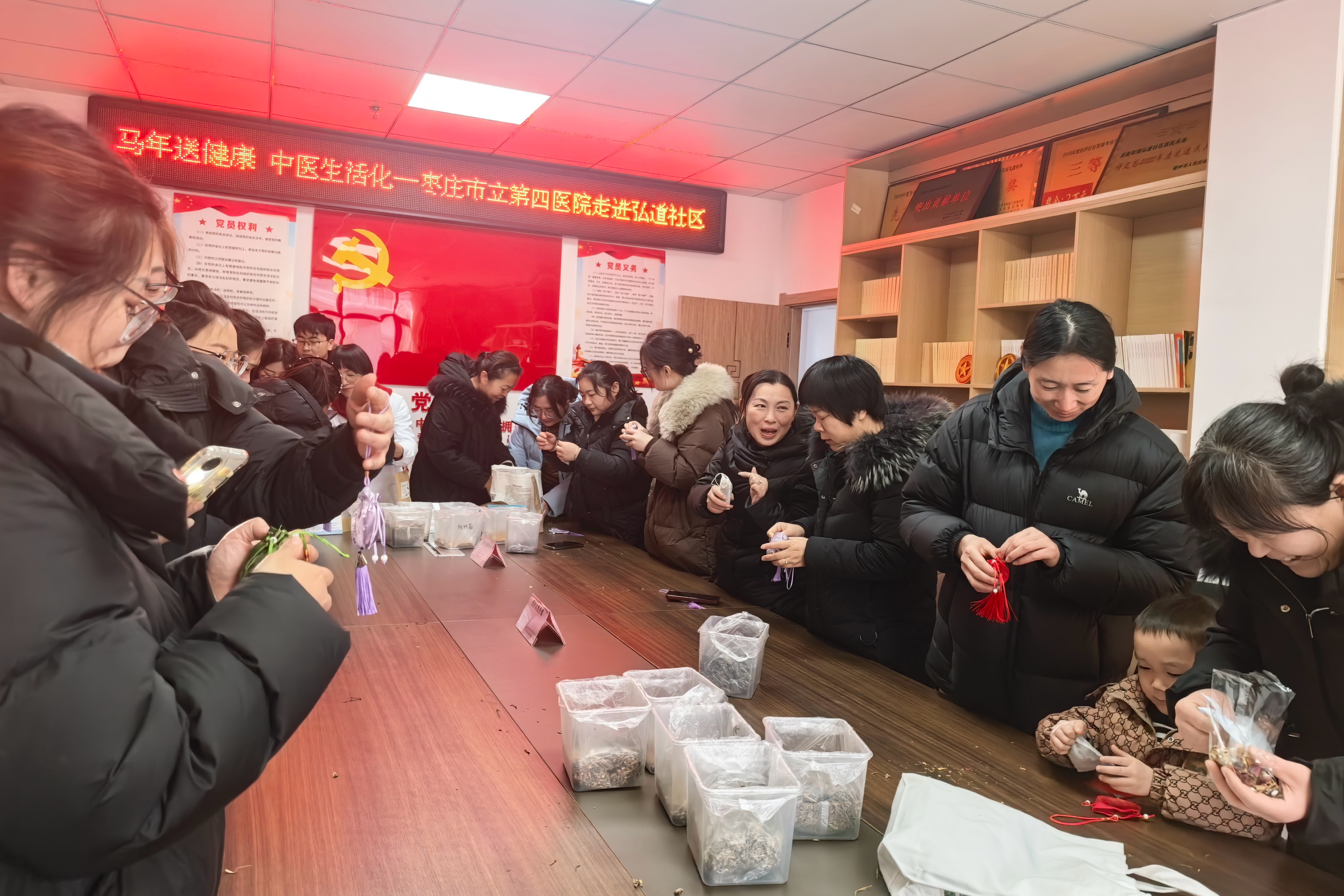 微信图片_2026-01-23_160332_995