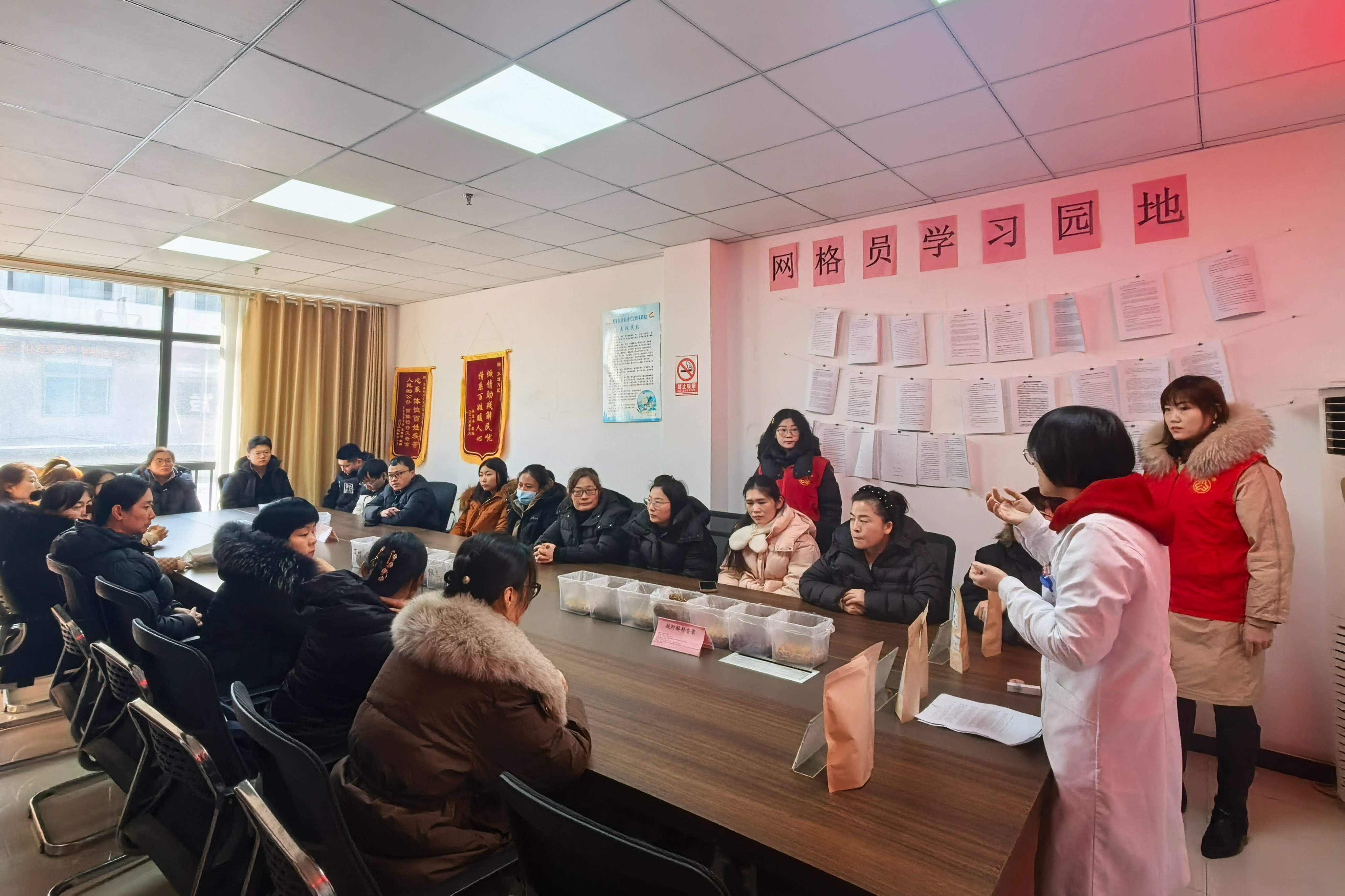 微信图片_2026-01-23_160330_565