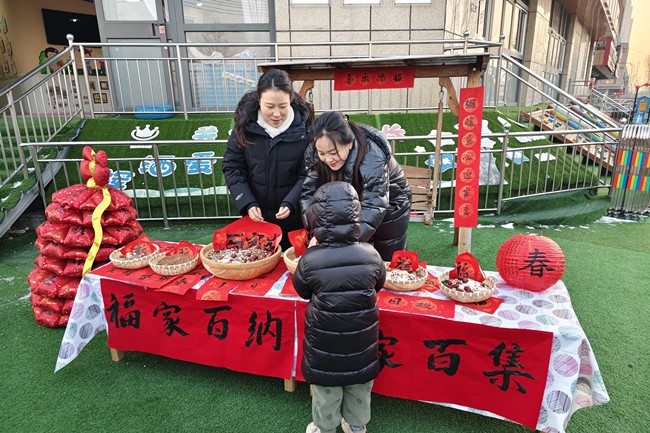 微信图片_20260123084208_620_52_副本