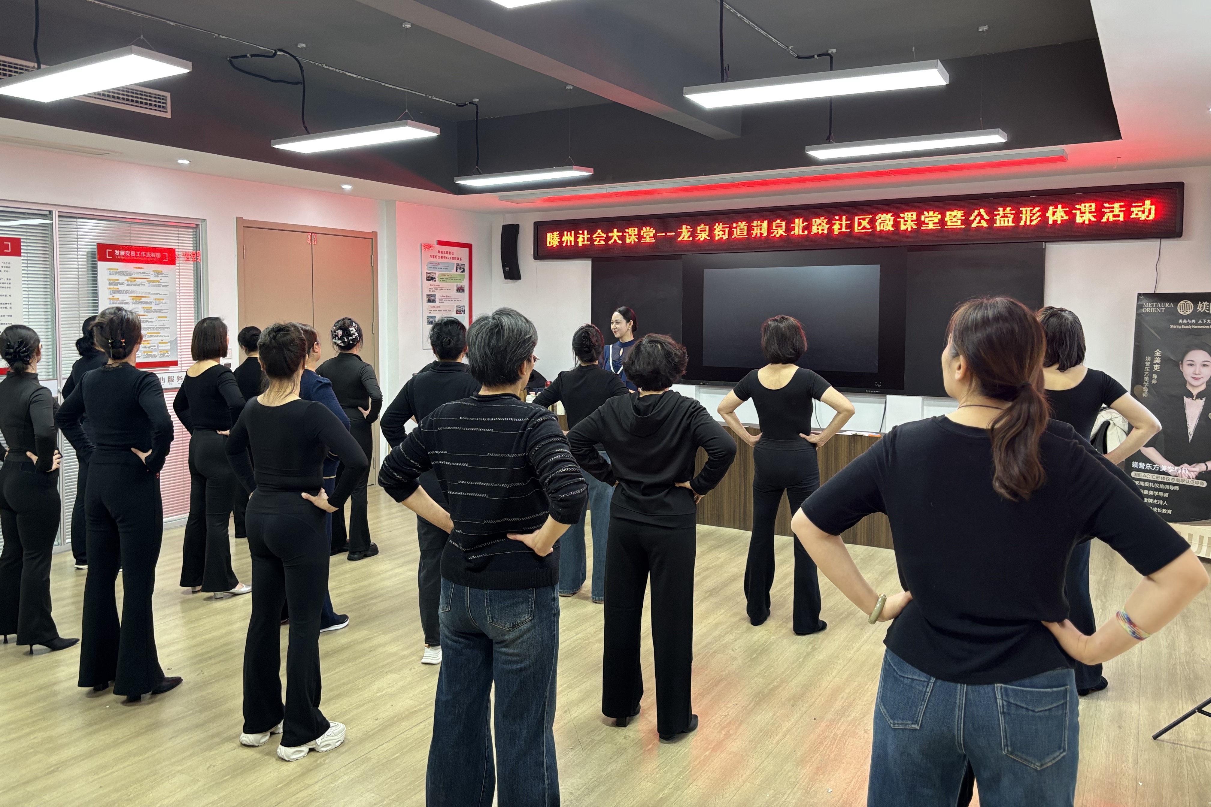 微信图片_2026-01-23_160045_294