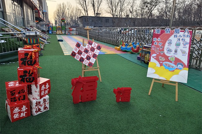 微信图片_20260123084237_640_52_副本