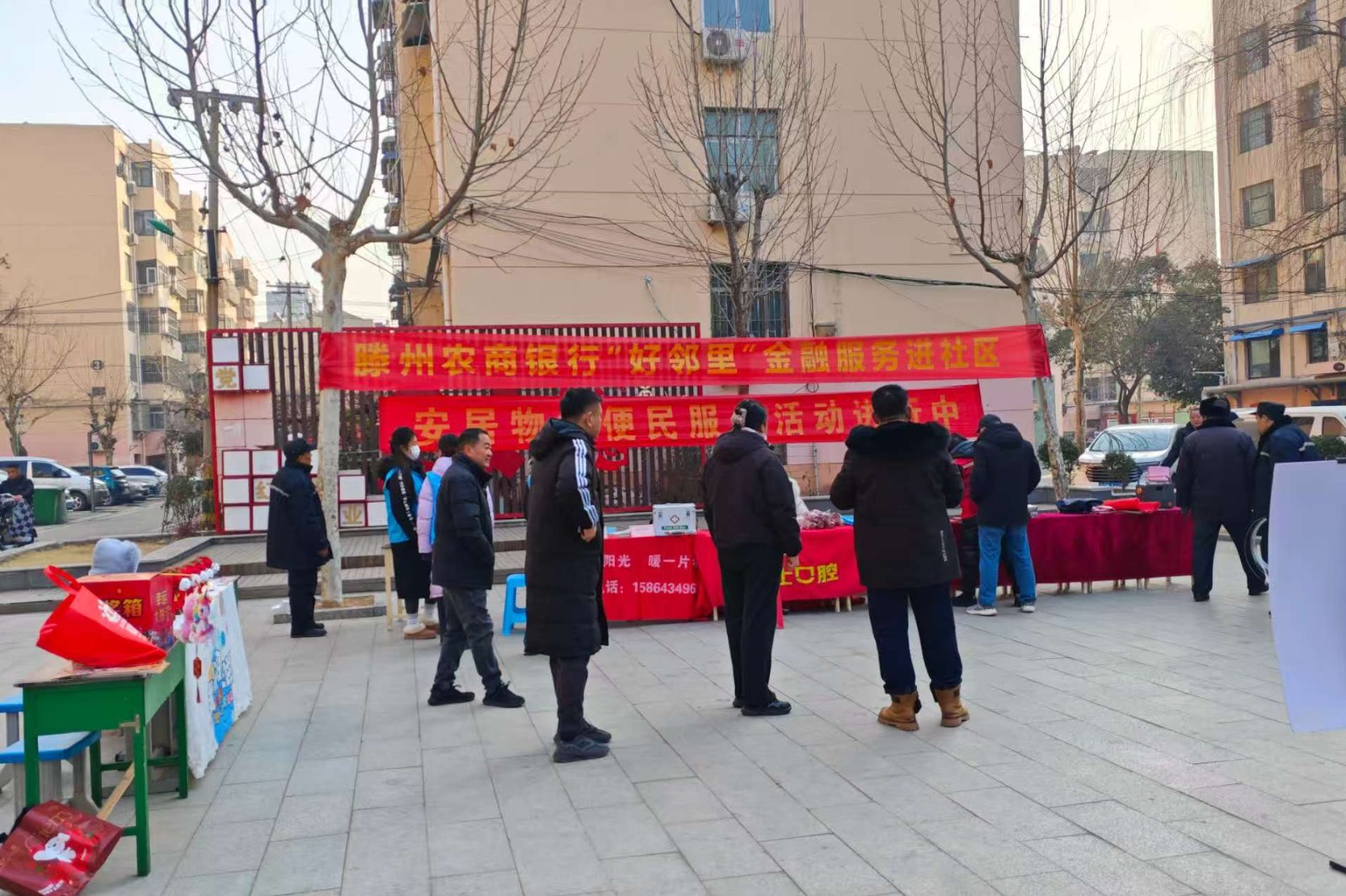 微信图片_20260124093634_1753_146