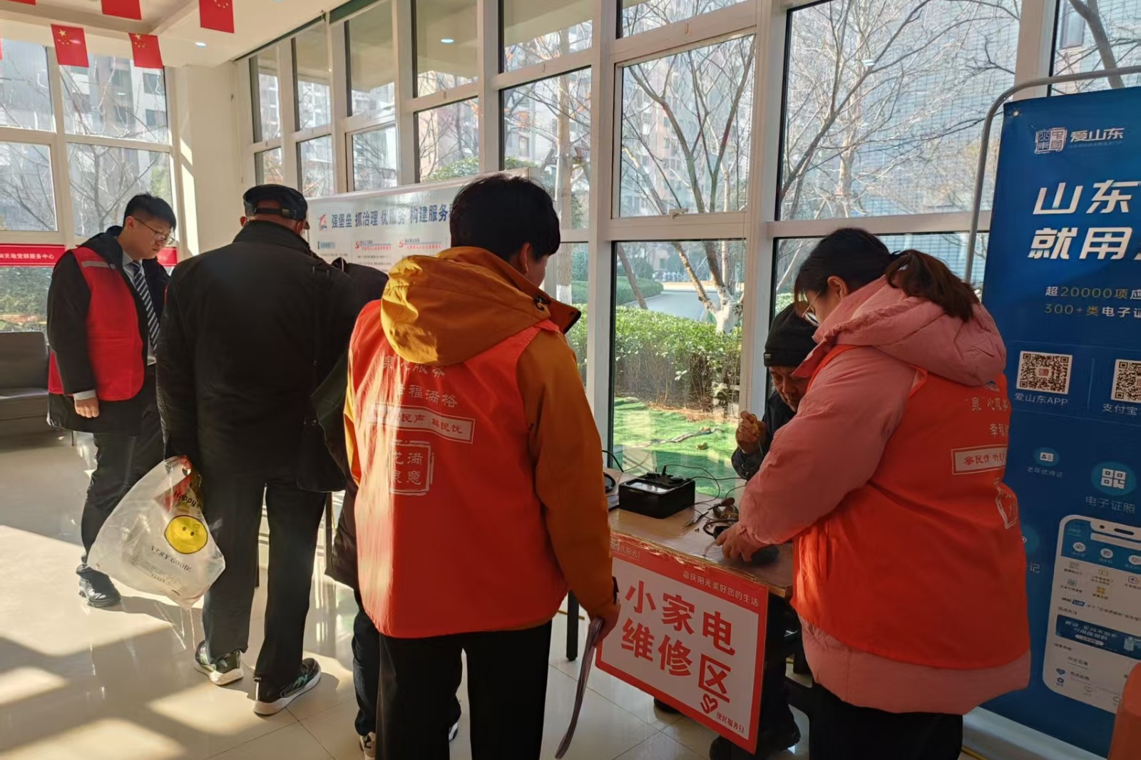 微信图片_20260124095320_1766_146