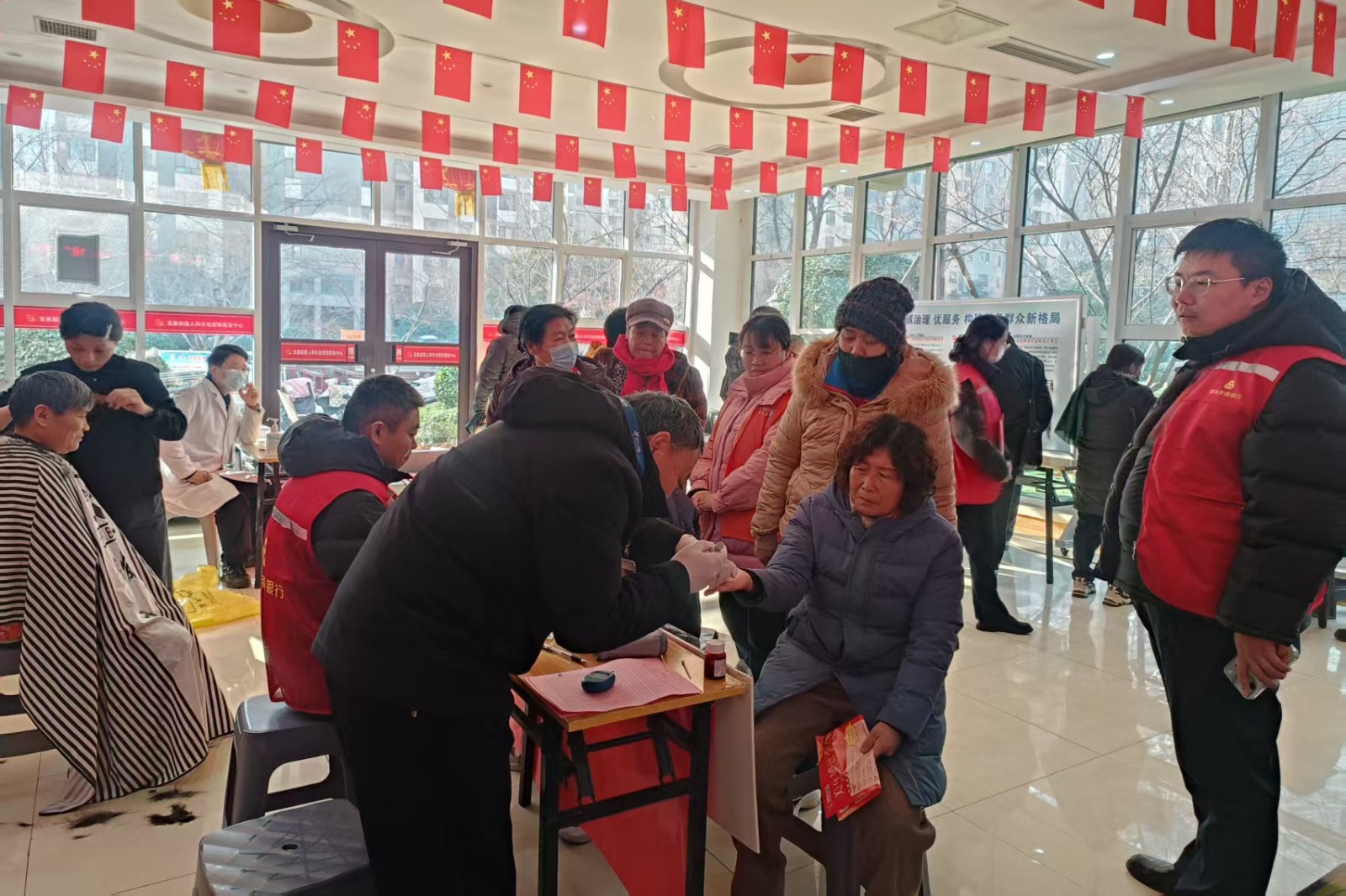 微信图片_20260124095319_1765_146