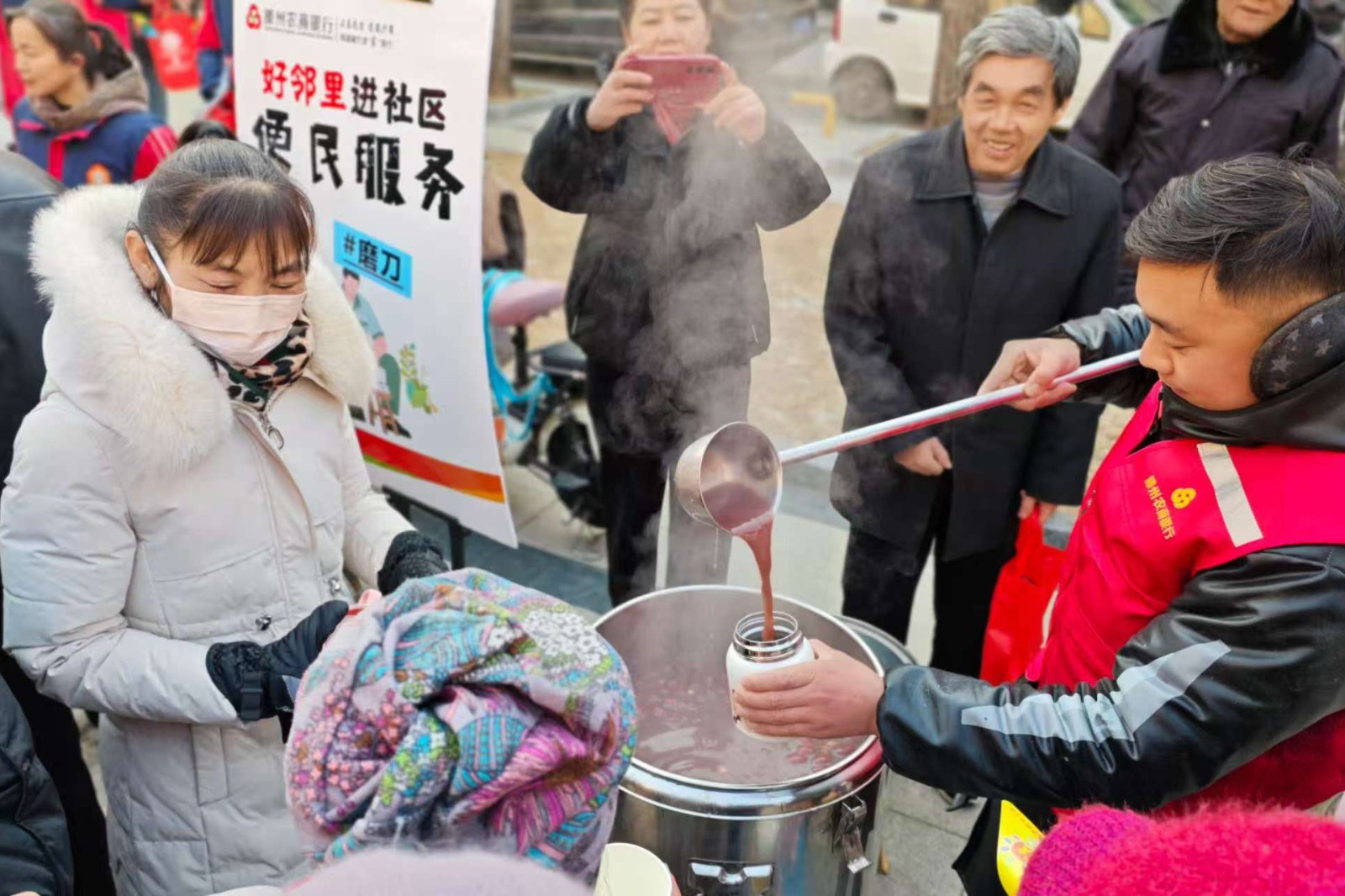 微信图片_20260124093638_1760_146