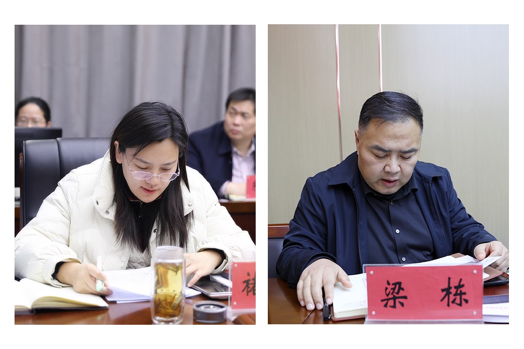 微信图片_20260125171314_1199_20