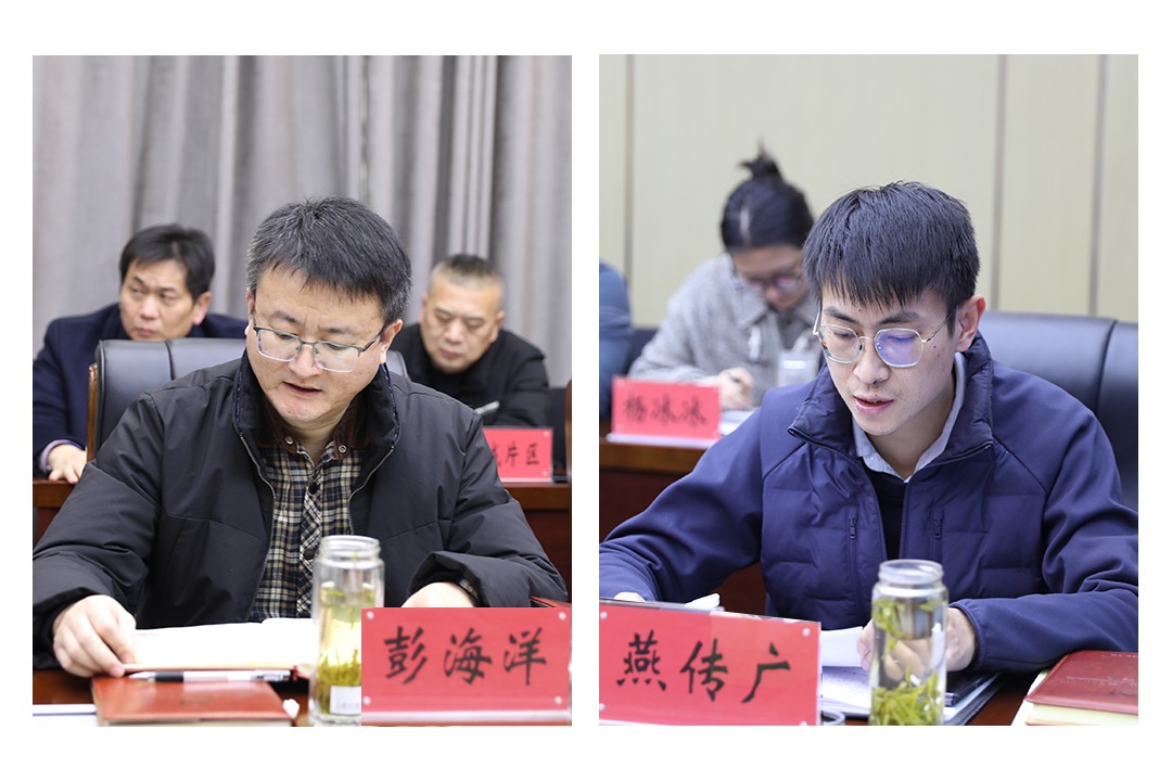 微信图片_20260125171310_1198_20