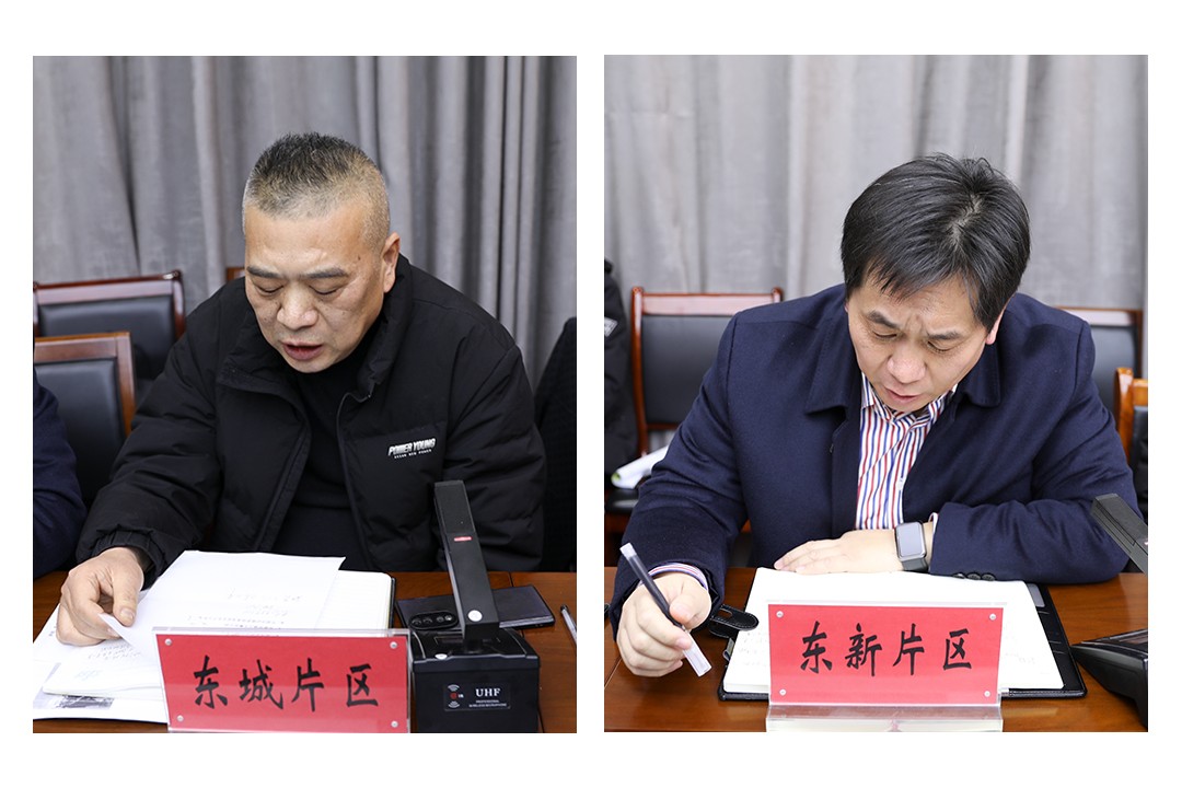 微信图片_20260125171303_1194_20