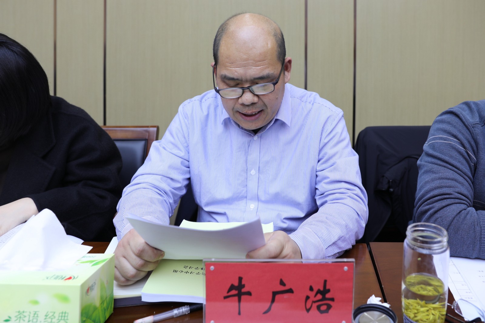 微信图片_20260125170811_1190_20