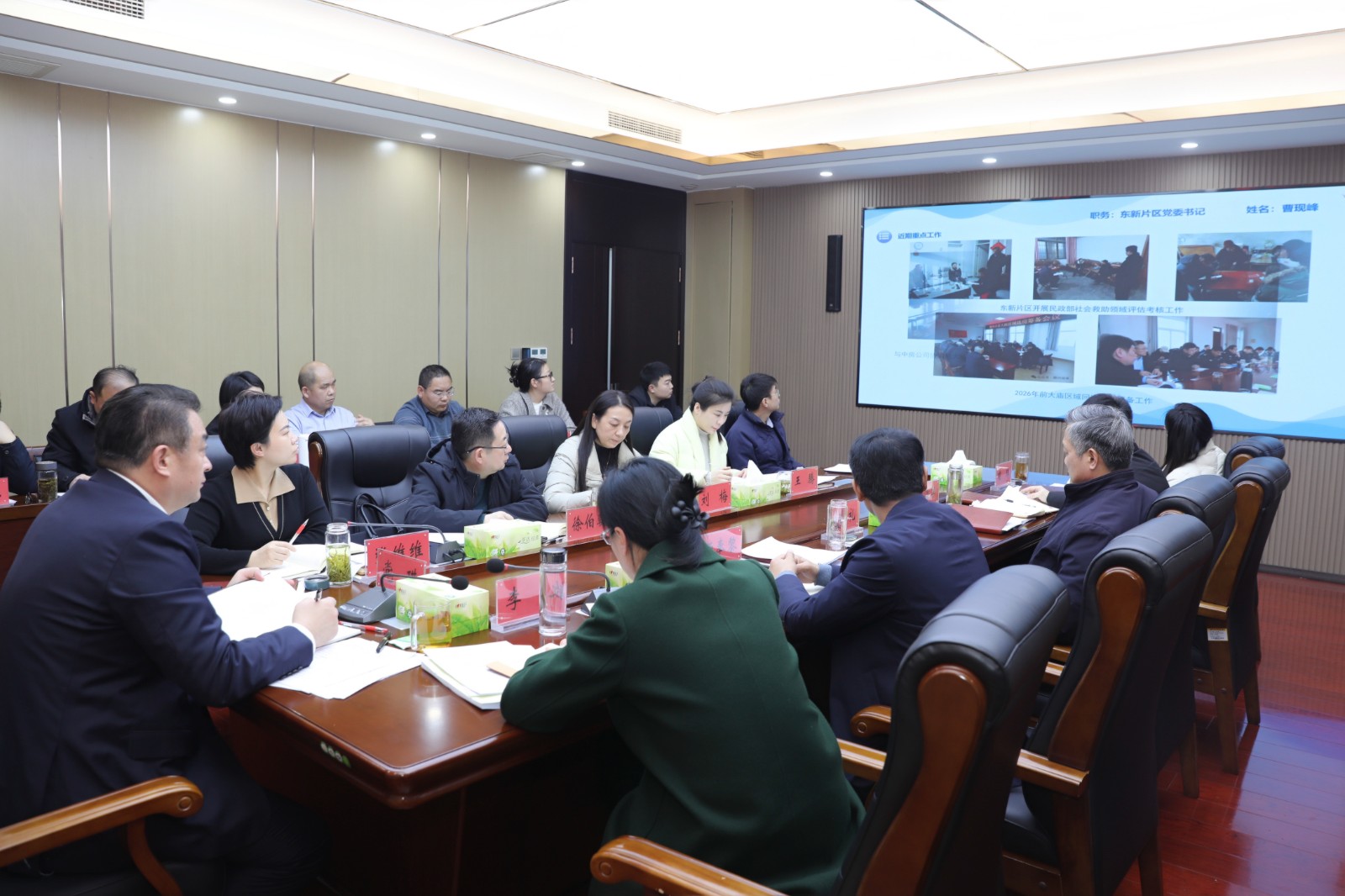 微信图片_20260125175624_1228_20