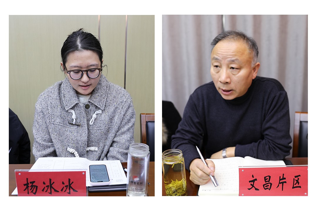 微信图片_20260125171319_1202_20