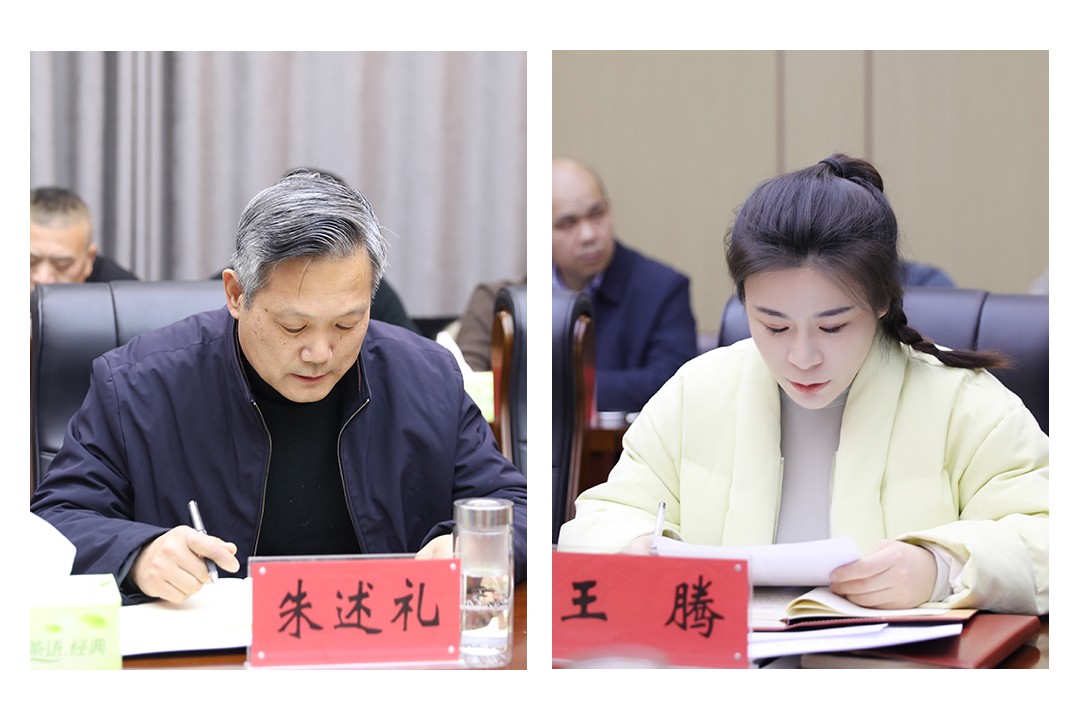 微信图片_20260125171306_1197_20