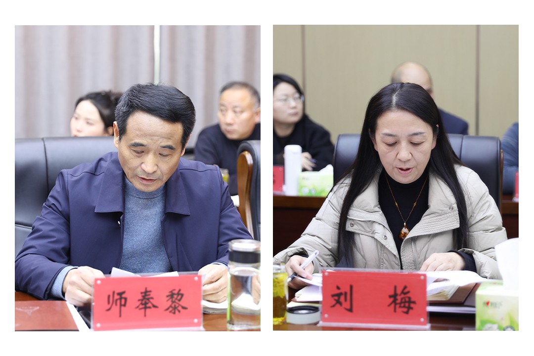 微信图片_20260125171305_1196_20