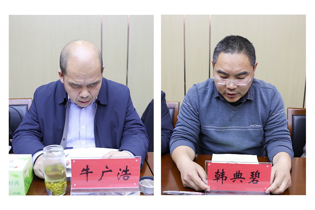 微信图片_20260125171318_1201_20