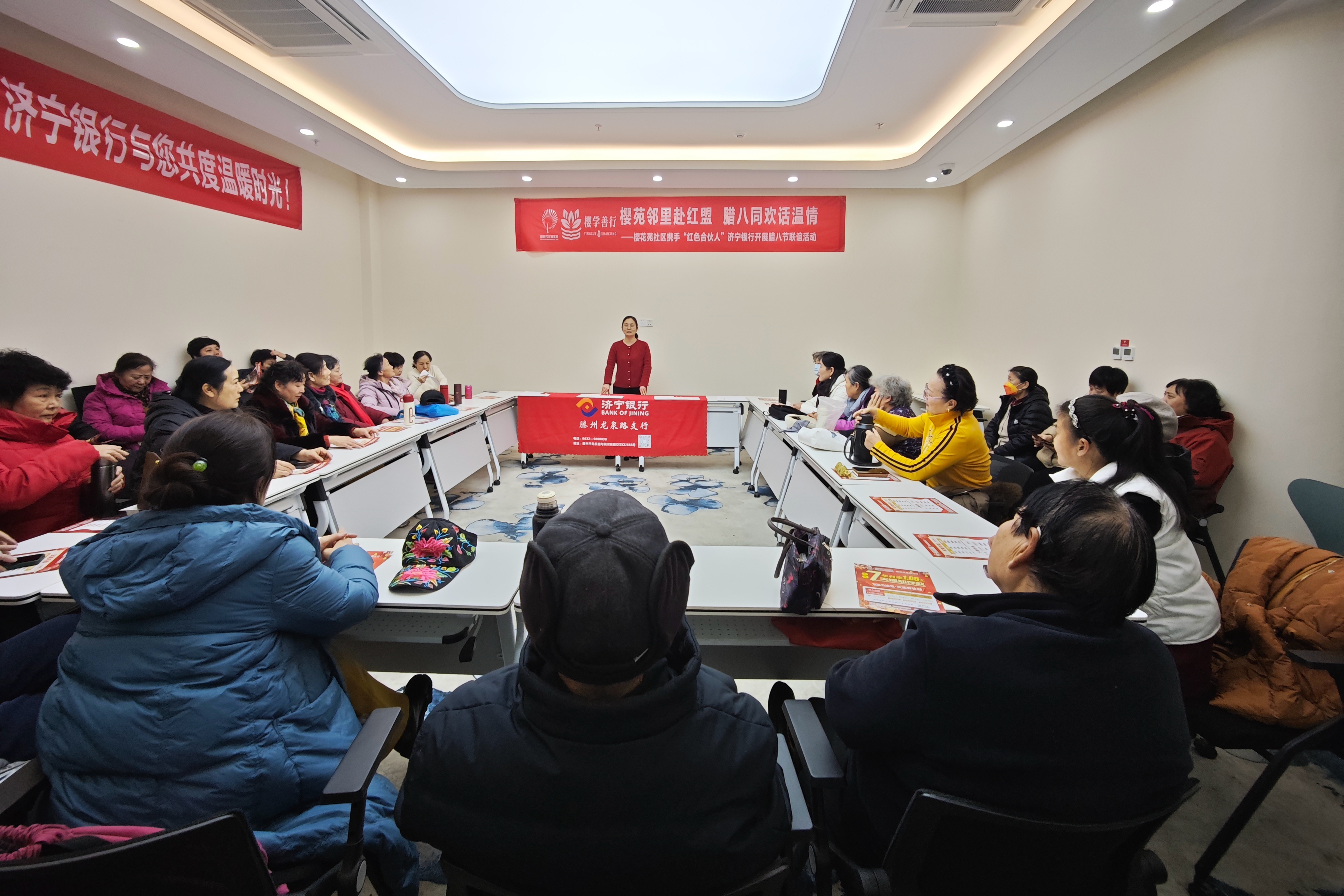 微信图片_2026-01-26_160951_562